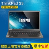ThinkPad S3-20AYA08GCD i5四代双硬盘14英寸超薄时尚三月特价