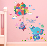 卡通可爱动物墙贴儿童房男孩卧室可移除创意宝宝床头贴画墙壁贴纸