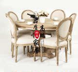 美式乡村实木新古典橡木圆餐桌法式复古做旧餐桌椅组合6-8人饭桌