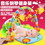 婴幼儿脚踏钢琴健身架带音乐0-1岁小男女孩宝宝3-7-8个月早教玩具