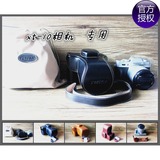 新品真皮 富士fujifilm xt-10数码相机包 xt10相机保护皮套摄影包