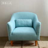日式沙发简约客厅单人布艺沙发设计师蓝色个性创意小户型卧室包邮