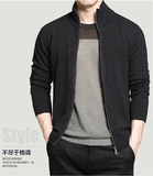 2016春季薄款男士毛衣开衫外套韩版修身针织男装立领羊毛夹克衫潮