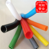 红黑黄绿蓝白灰橙棕色塑料波纹管穿线管PEPP阻燃软管颜色订制