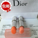香港代购Dior迪奥变色口红粉漾诱惑润唇膏 橘色粉色唇彩唇蜜包邮