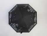 三折叠黑胶樱花伞创意个性全自动开收晴雨伞防晒遮阳折叠男女雨伞
