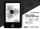 ONYX BOOX T68ml电子书阅读器  6.8寸超清电子墨水屏背光电纸书