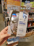 韩国专柜采购 可莱丝新款温热感锡纸面膜 肌肤SPA感受 保湿/美白