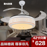 隐形餐厅吊扇灯卧室风扇灯现代简约卧室家用带LED的伸缩风扇吊灯