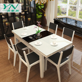 现代简约餐桌 可伸缩电磁炉餐桌椅组合  实木钢化玻璃餐桌小户型