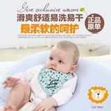 新生儿三角巾婴儿口水巾纯棉外贸小孩三角形可爱口水巾双层2条装