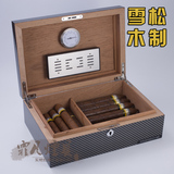 保时捷高档正品雪茄盒 进口西班牙雪松木雪茄保湿盒古巴雪茄烟具