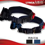LYNCA/力影佳 多功能悬挂镜头筒包单反相机快挂脚架腰包减压腰带