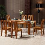 榆木餐桌餐椅组合一桌四六椅长方形餐台方桌中式纯实木家具餐桌