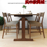 实木家具日式白橡木餐桌办公桌学习桌书桌餐椅及各种实木家具定制