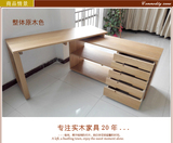 特价日式实木家具橡木书桌组合书柜橡木纯实木电脑桌书架定制简约