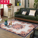 卧室地垫长方形现代简约客厅地毯茶几地毯家用床边百搭中国风门垫