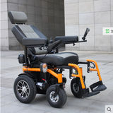 伊凯残疾人电动轮椅车进口配置可后躺爬坡强劲轻便老人代步车四轮