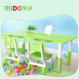 幼儿园儿童课桌椅塑料可升降宝宝吃饭学习玩具画画小桌子套装批发