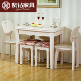小户型实木餐桌椅组合现代简约可折叠伸缩饭桌子白色钢化玻璃餐台