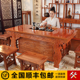 茶桌椅组合茶桌实木仿古茶台功夫茶几套装中式客厅榆木泡茶桌特价