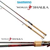 SHIMANO WORLD SHAULA 1651F-2/2701FF-2/2702R-2/1701FF-2路亚竿