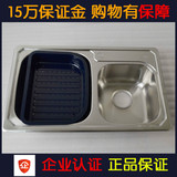 科勒水槽 K-11825T-2KD-NA/KS/抗油不锈钢厨盆洗菜盆98918-CP龙头