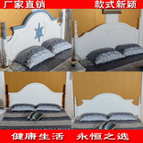 床头板韩式田园烤漆床头 欧式软包简约现代单双人床头床屏床靠背