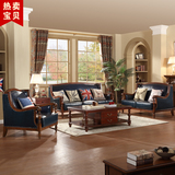 美式乡村实木真皮沙发 简约欧式大户型客厅皮艺沙发单双三人组合