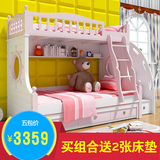 儿童床高低床上下双层床儿童家具女孩卧室套房组合床公主子母床