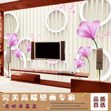 客厅电视背景墙壁纸3d防水简约现代立体壁画浪漫墙纸温馨花卉沙发