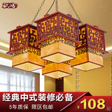 中式吊灯复古羊皮客厅餐厅灯具创意实木个性卧室书房走廊过道吊灯