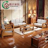 沙发茶几组合全实木橡木沙发床现代中式客厅贵妃转角沙发可推拉