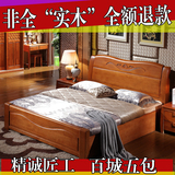 中式全实木床橡木床简约现代双人床婚床高箱储物床1.5米 1.8米1.2