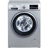 SIEMENS/西门子 XQG90-WM12P2691W 家用变频大容量滚筒洗衣机 银