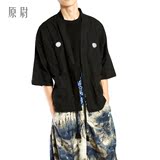 原创夏季日系复古棉麻和服男中国风亚麻个性道袍中式时尚汉服外套