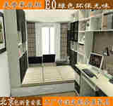 北京定制卧室多功能日式实木榻榻米地台床书房飘窗定做榻榻米衣柜