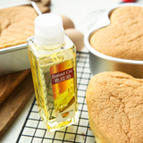 芝焙色拉油 食用大豆调和油 蛋糕面包材料 原装230ML 烘焙原料
