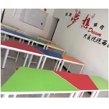 学校家具学生课桌椅组合幼儿园彩色梯形桌少儿美术培训拼接课桌椅