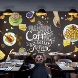 3D壁画复古怀旧壁纸奶茶蛋糕甜品店定制欧式咖啡馆西餐厅背景墙纸