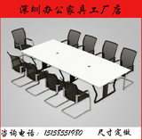 深圳办公家具厂家直销 办公桌简约 时尚会议桌 公司洽谈桌 接待桌
