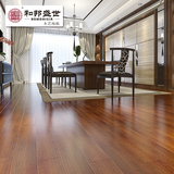 纯实木地板菠萝格厂家直销 仿古防腐耐磨原木印茄木 房间木质地板