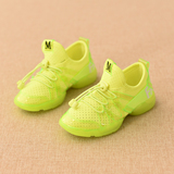 2016新款儿童鞋女童果冻鞋荧光运动鞋男童跑步鞋休闲旅游鞋透气鞋