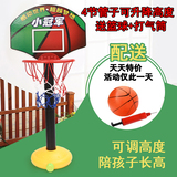 儿童篮球架室内家用可升降投篮架框1-3岁男女孩宝宝户外运动玩具