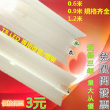 特价T8LED灯管支架1.2米节能灯管日光灯座单双管双支带罩灯架全套