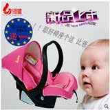 提篮式婴儿汽车儿童安全座椅宝宝车载安全座椅3C认证正品0到-1岁