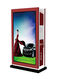 立式灯箱广告箱双面落地地带垃圾箱多色轮子锂电池定做是德邦广告