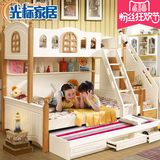 高低床子母床双层床实木上下铺组合床梯柜储物儿童床男孩女孩家具