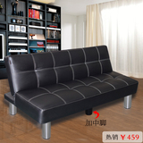 多功能沙发床可折叠1.8米实木皮沙发简约现代小户型客厅三人宜家