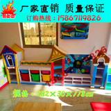儿童玩具柜幼儿园组合柜防火板卡通造型储物柜子书包收纳柜分类架